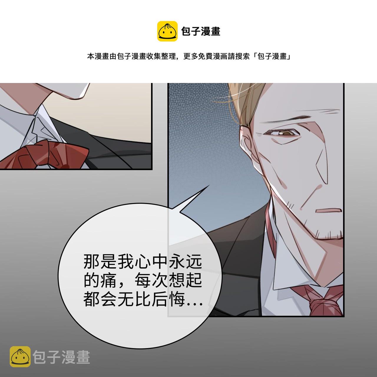 第68话 对峙32