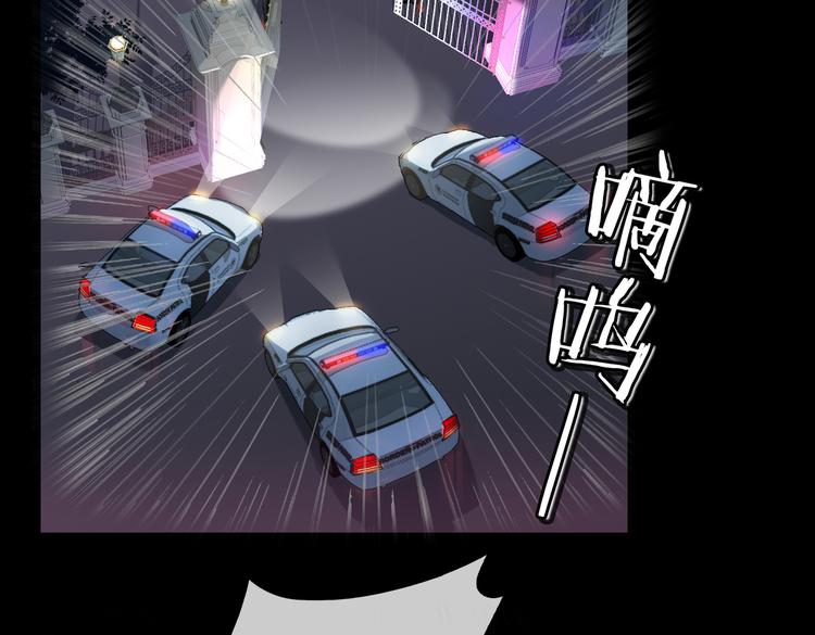 第31话 表白18