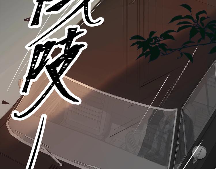 第3话  多维的决心19