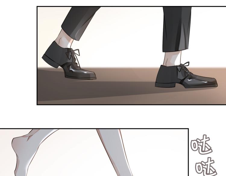 第44话 惊喜65