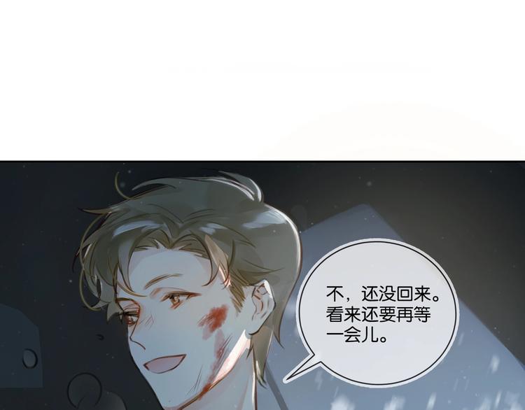 第1话  一切的开始38