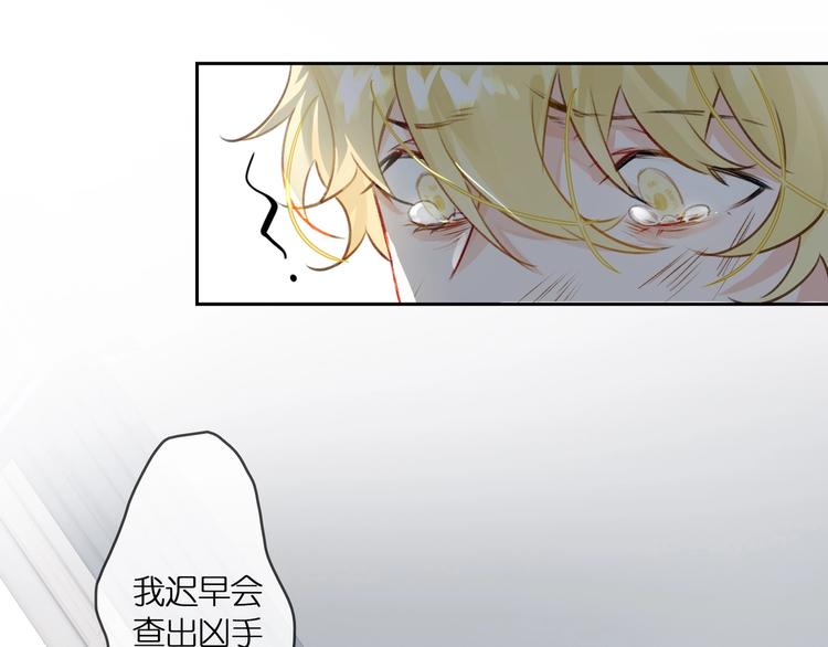 第1话  一切的开始189