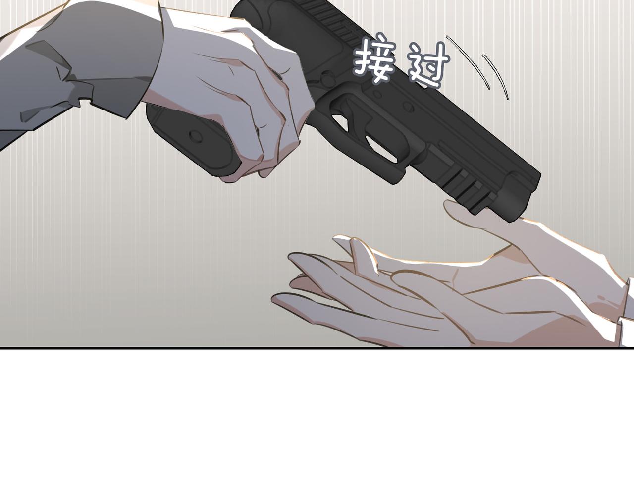 第83话 我相信你37