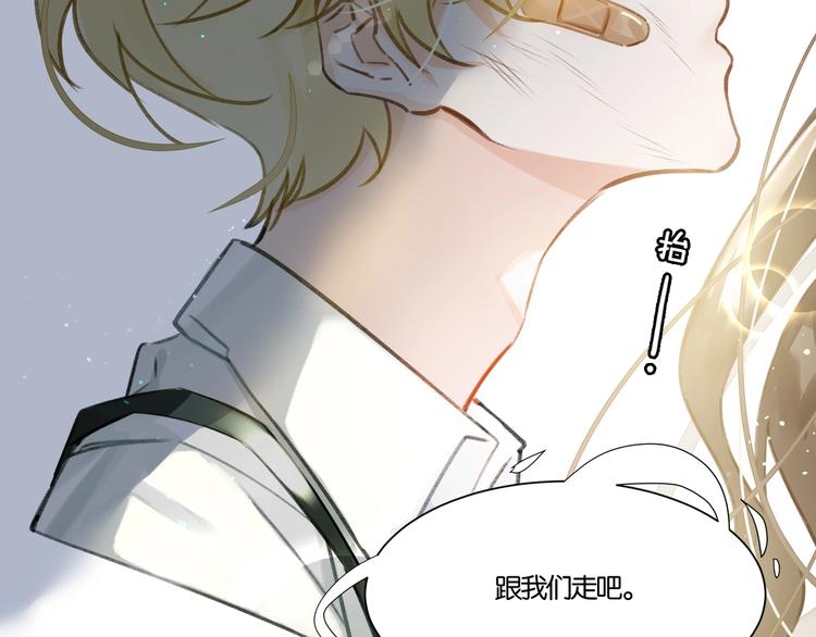 第2话  黑暗的世界21