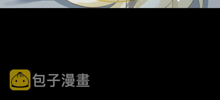 第3话  多维的决心60
