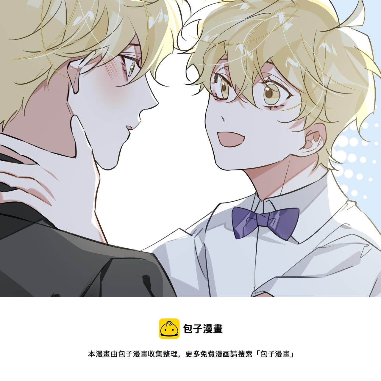 第72话 和解40