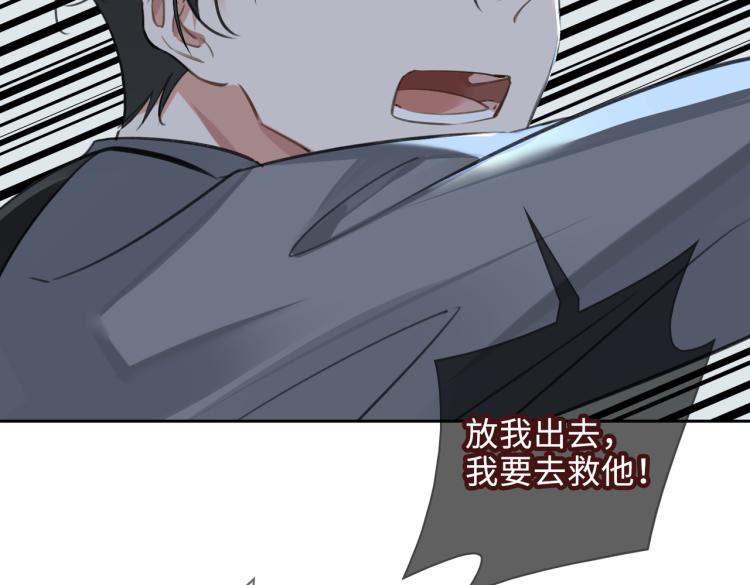 第39话 审判22