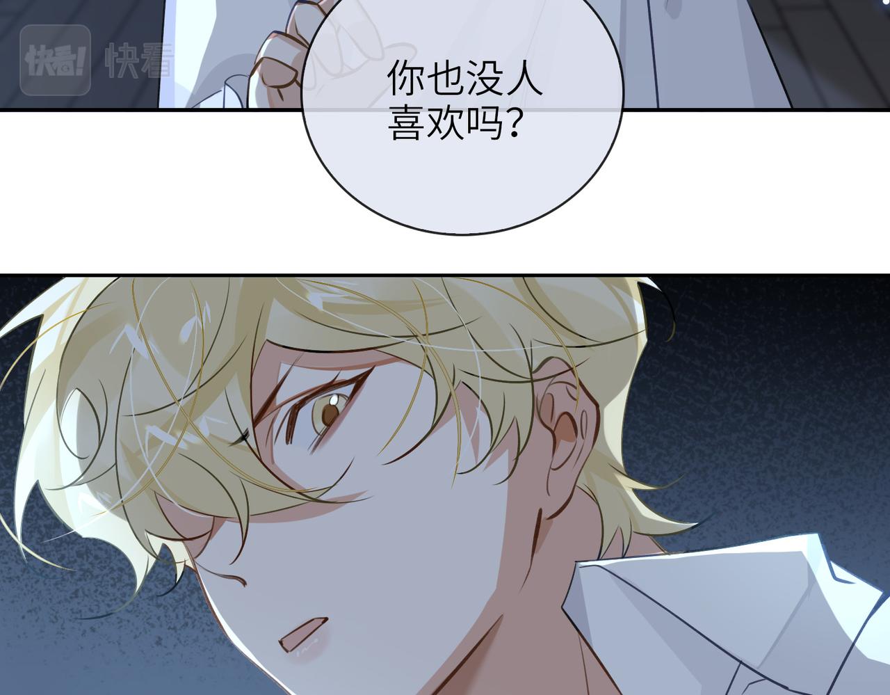 第60话 信徒20