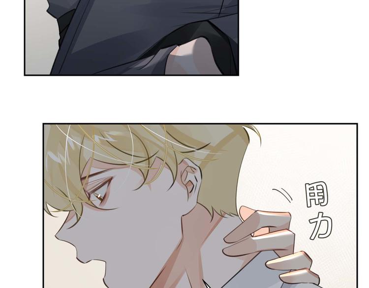 第32话 一起下地狱！12