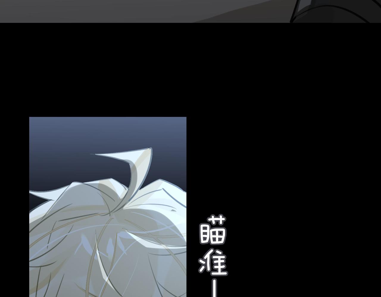 第77话 小尼尔森之死41