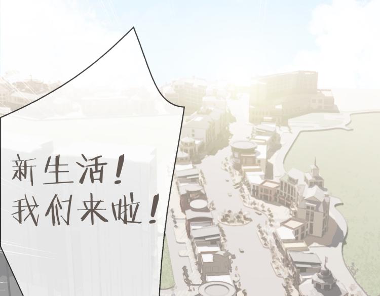 第49话 复仇44