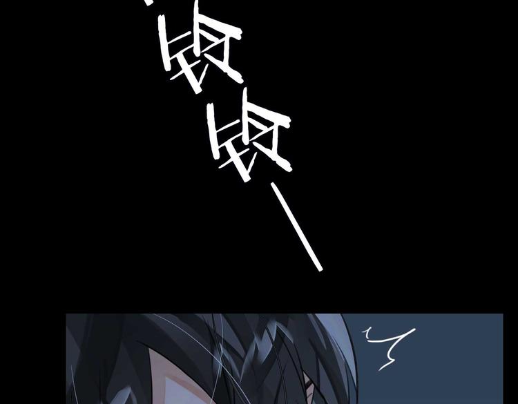 第23话 杰昆的过往53