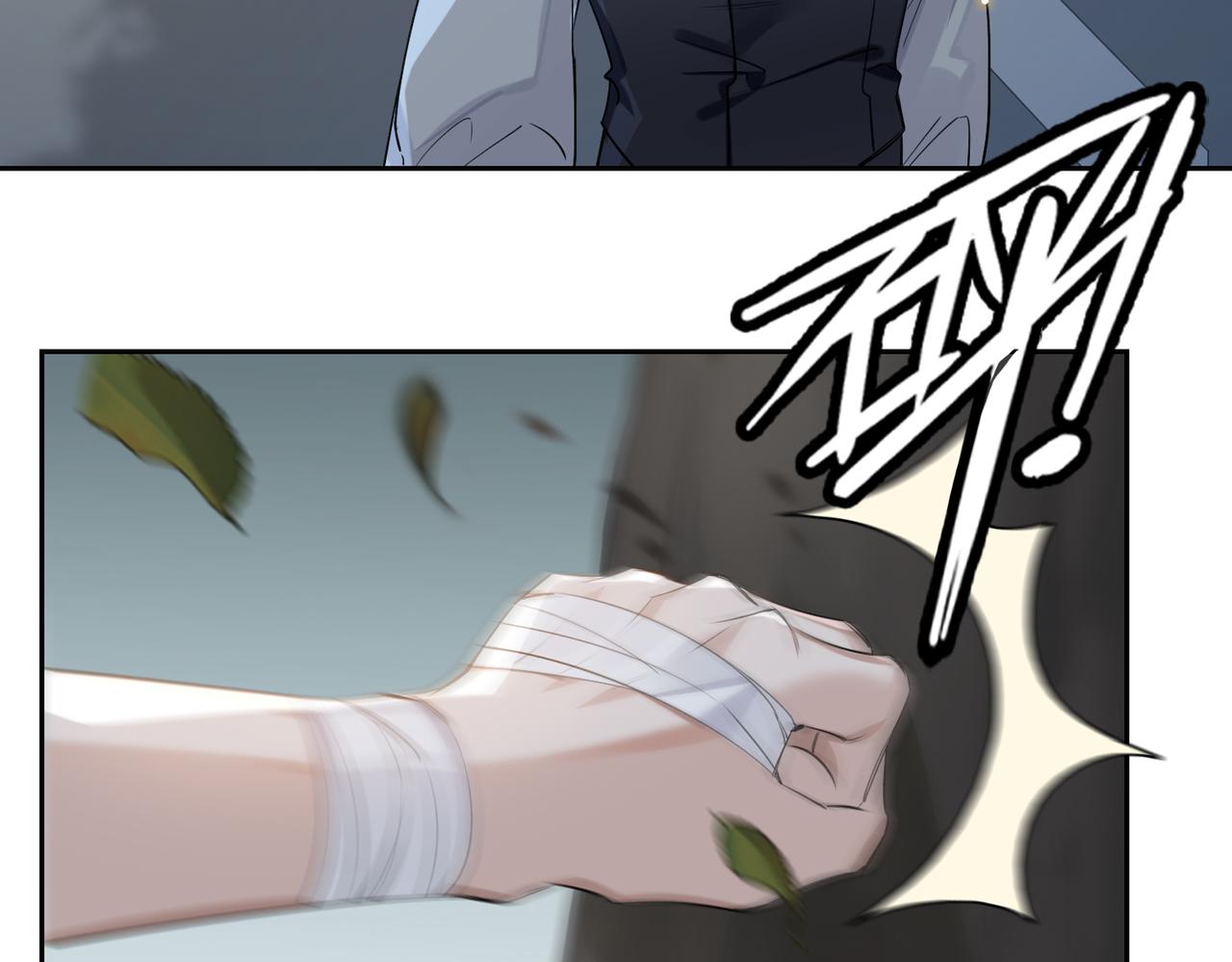 第58话 疯狂77
