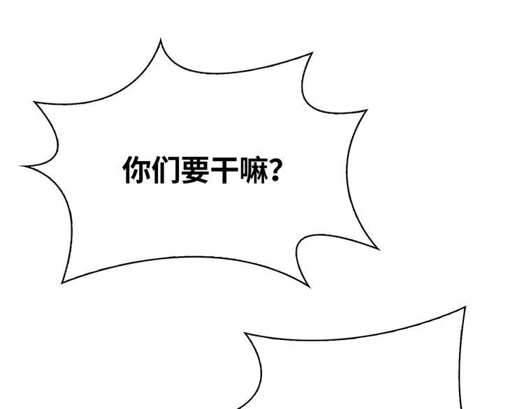 第19话 螳螂捕蝉37