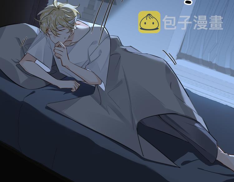 第33话 我们的关系64