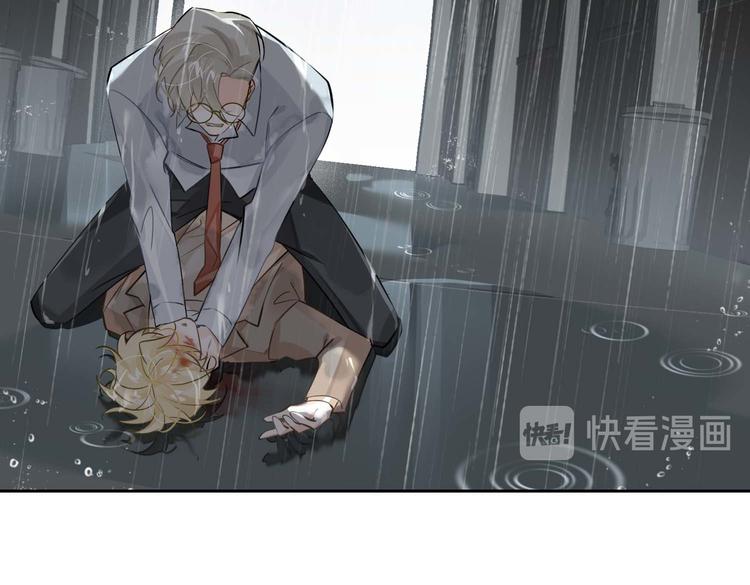 第32话 一起下地狱！57