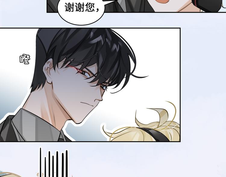 第8话 教你用枪35
