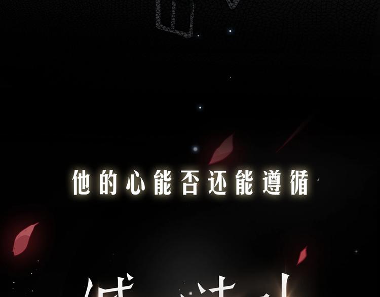 序章  杀手与少年57