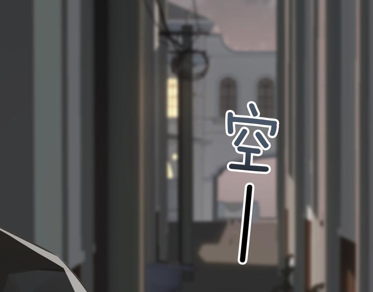 第6话 杰昆的温柔84