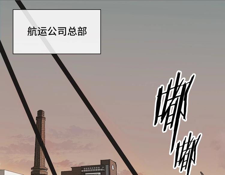 第3话  多维的决心4