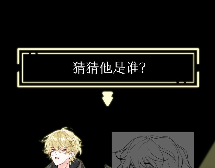 人物档案15
