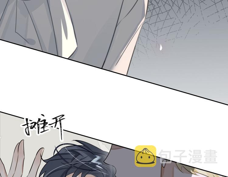 第20话 选择11