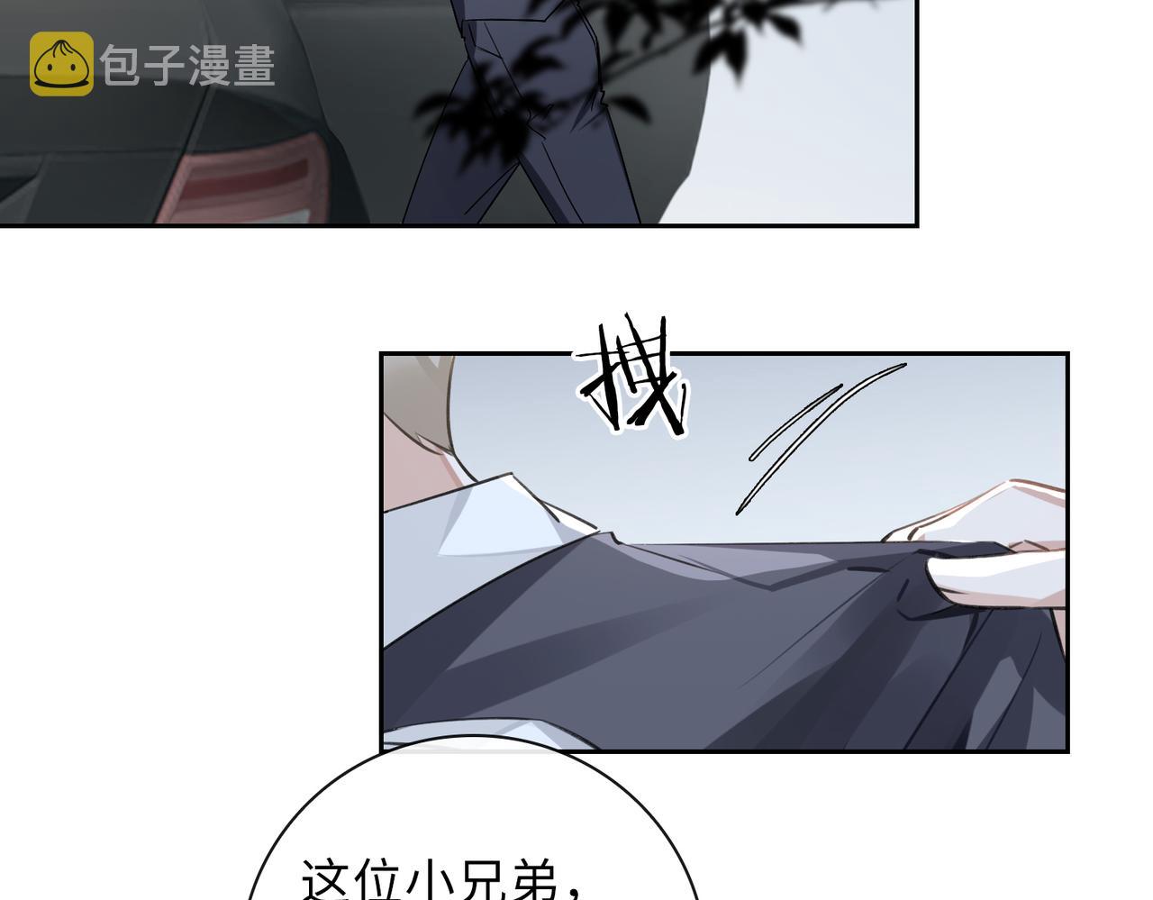 第65话 多维的心34