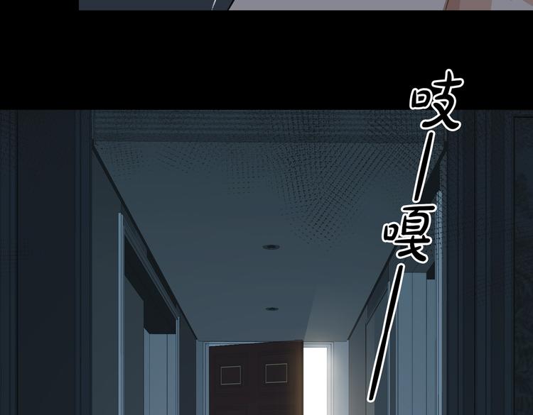 第14话  前狼后虎109