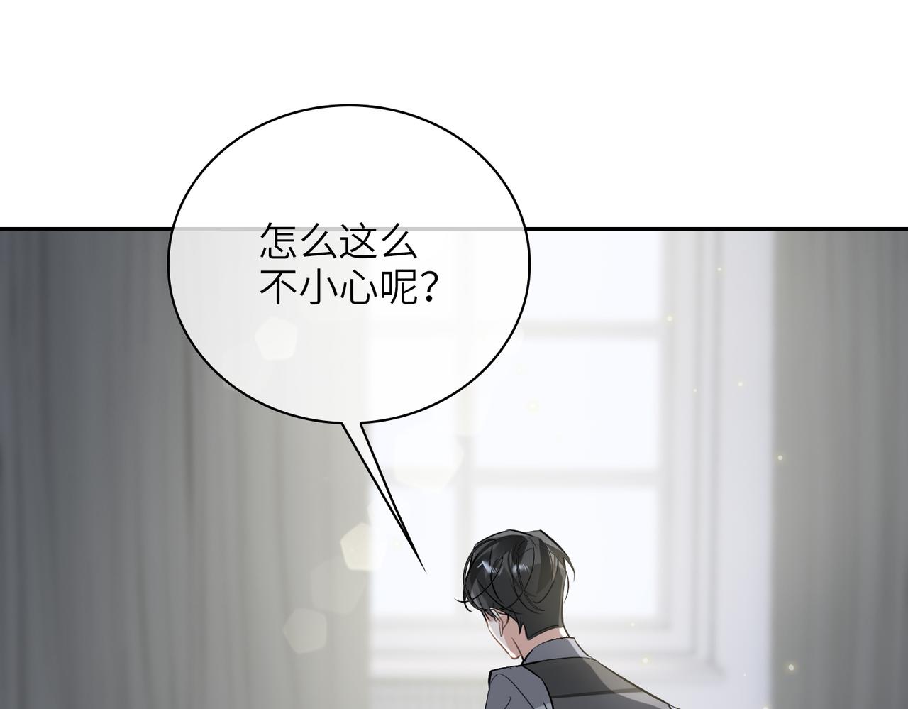 第60话 信徒51