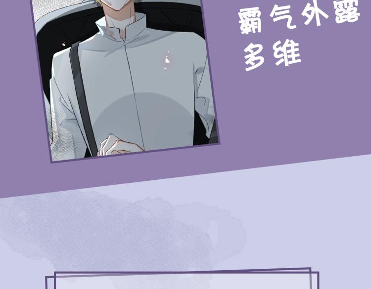 第42话  生死相许100
