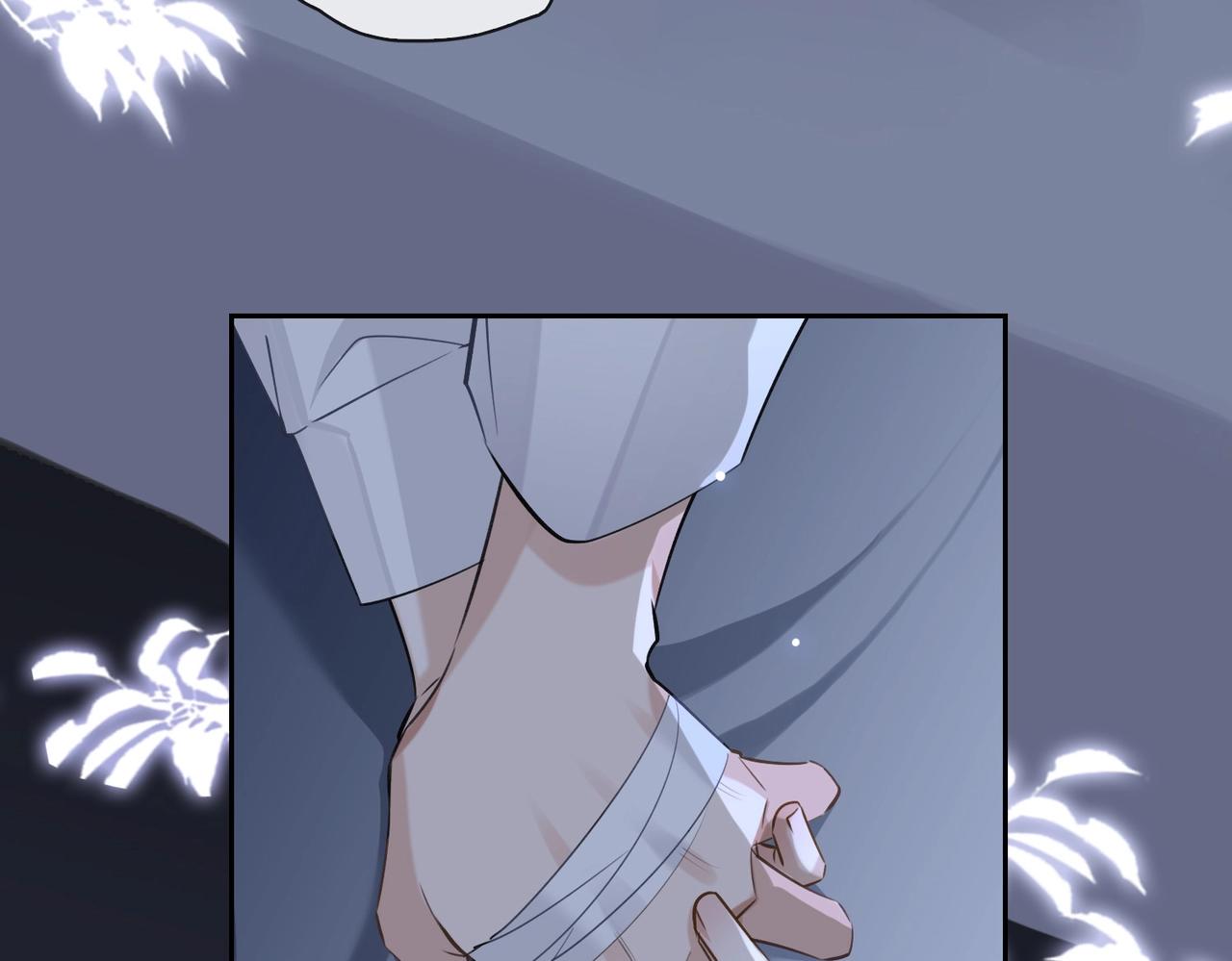 第56话 解药70