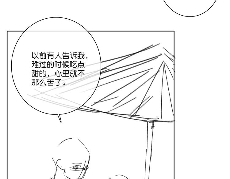 第21话 黄雀在后105