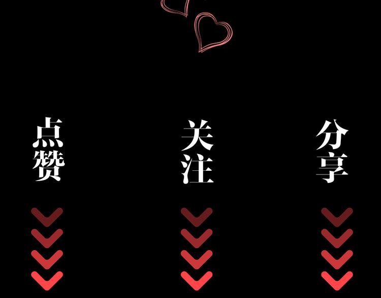 第35话 给你糖92