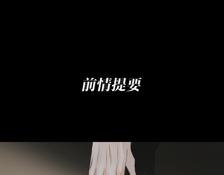 第6话 杰昆的温柔0