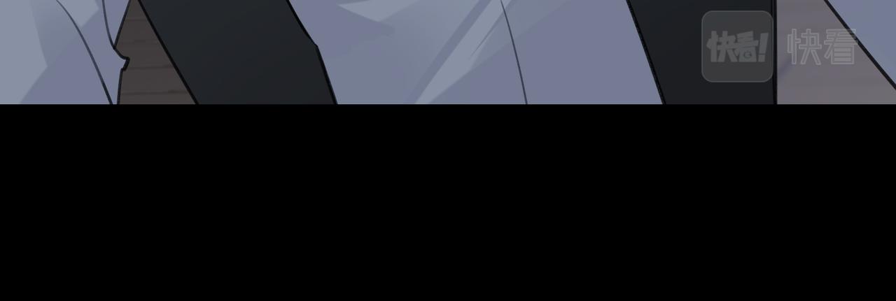 第57话  结盟41