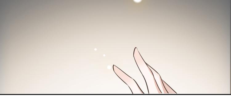 第7话 把你藏起来36
