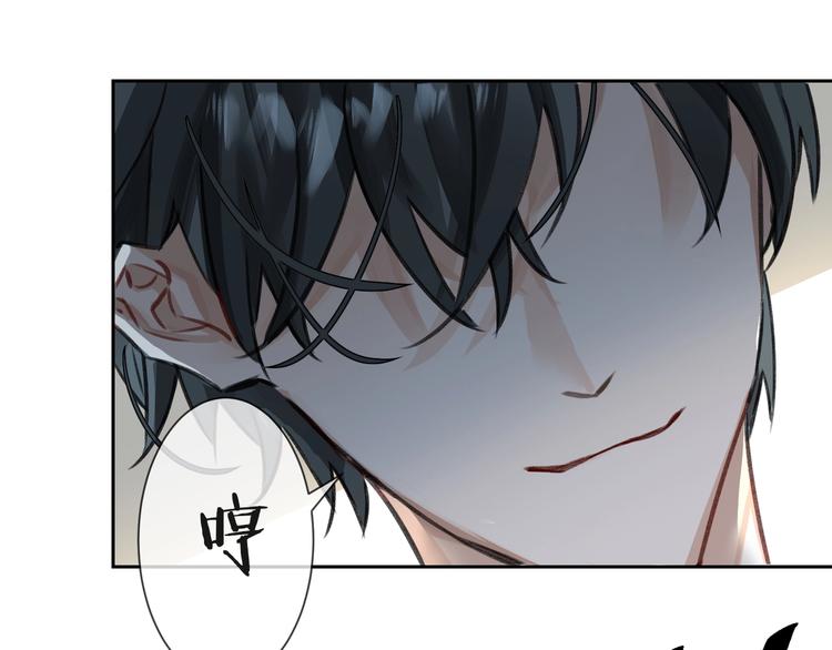 第2话  黑暗的世界127
