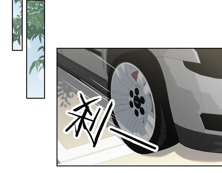 第35话 给你糖63
