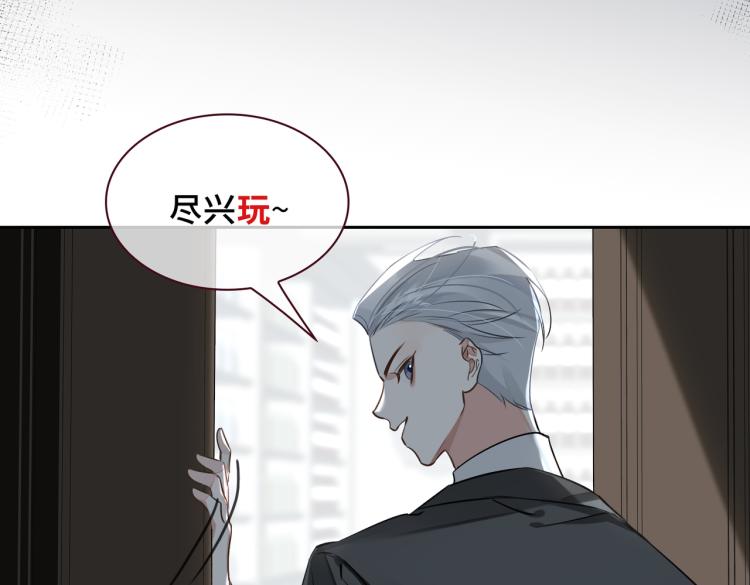 第39话 审判14