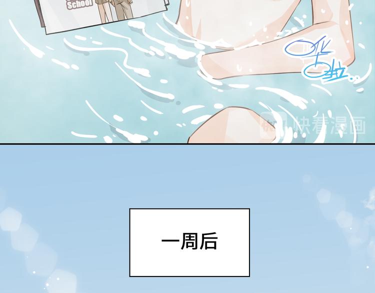 第9话  再陷危机15
