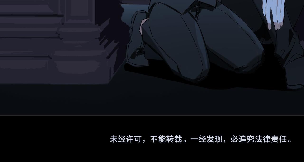 番外 丹的收徒计划（上）88