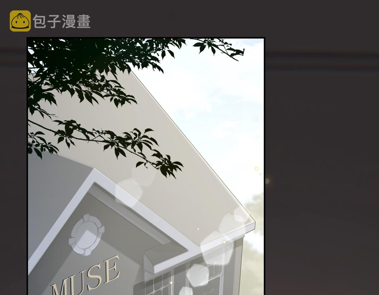 第61话 助攻来袭45