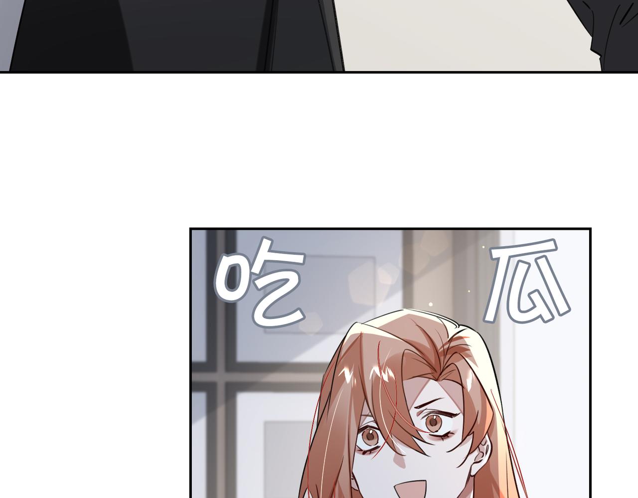第73话 四人汇合66