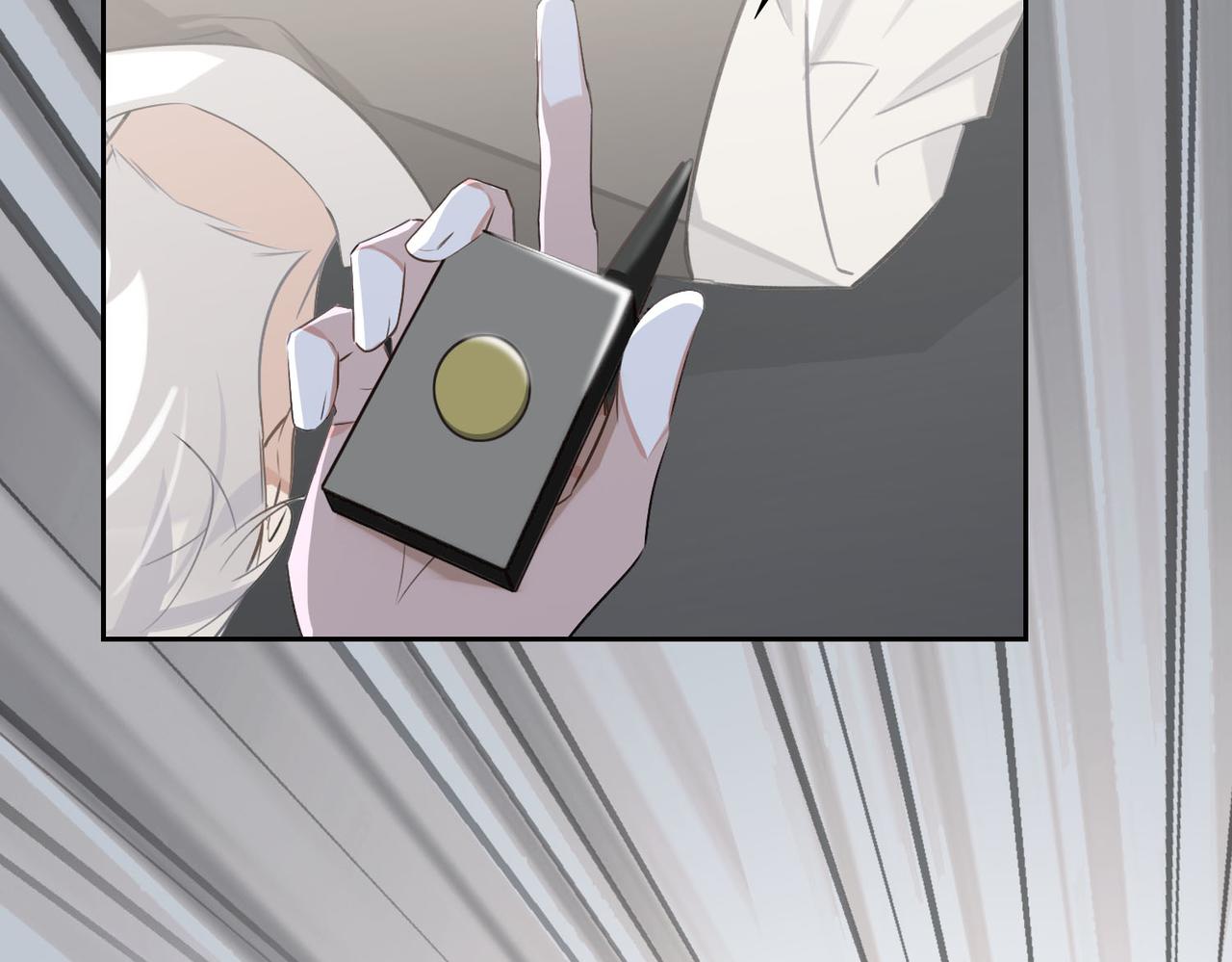 第77话 小尼尔森之死72