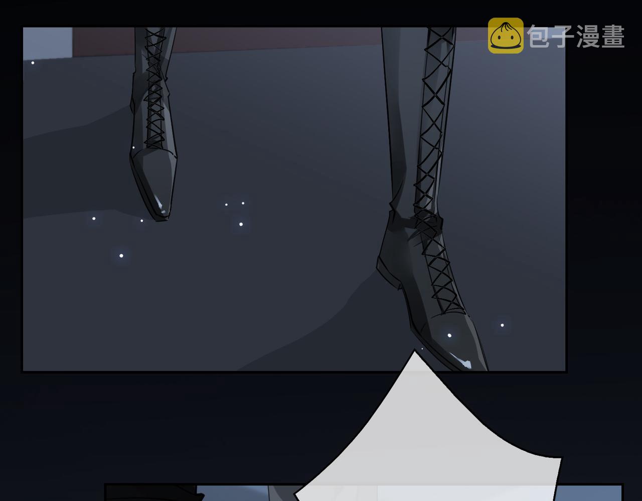 第56话 解药7
