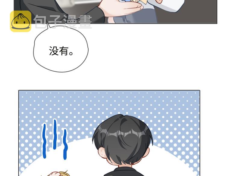 番外 入梦39