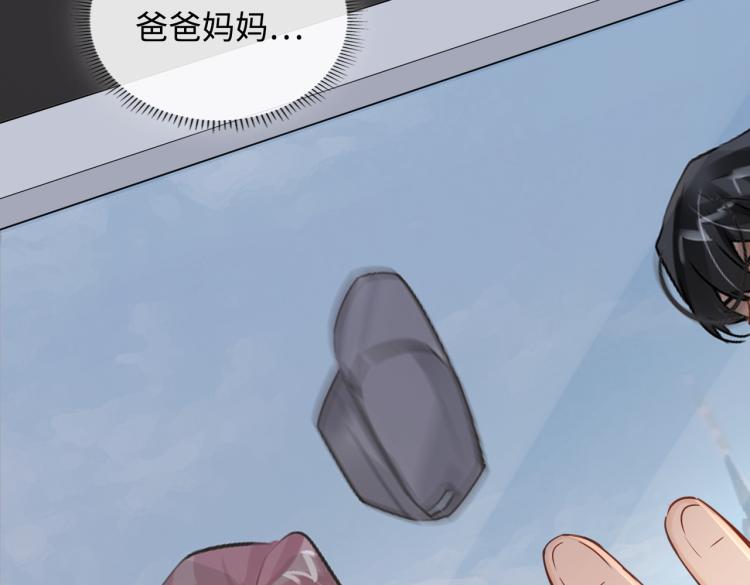 番外 入梦6