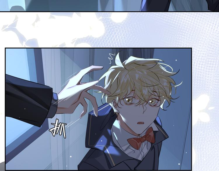 第30话 先生的心意！30