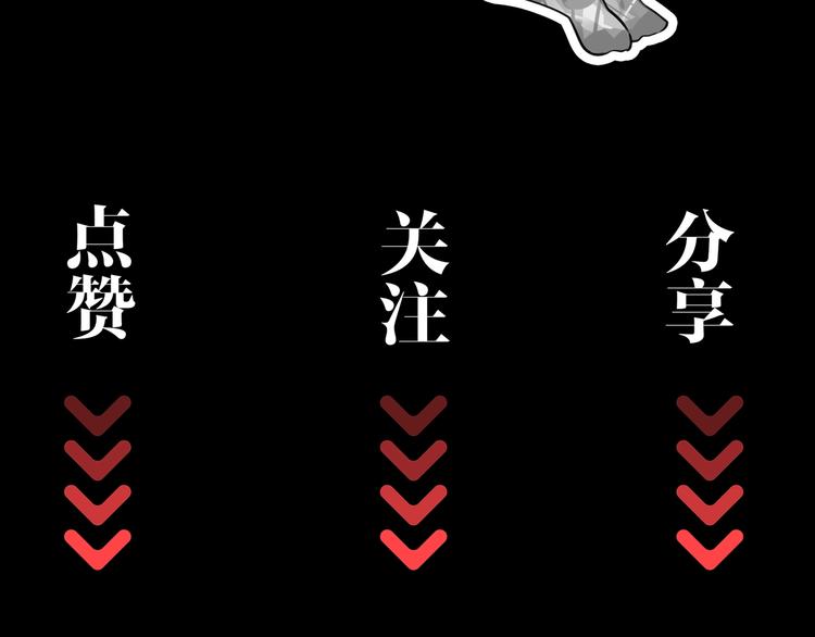 人物档案27