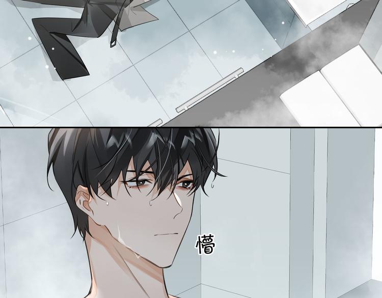 第24话 死缠44